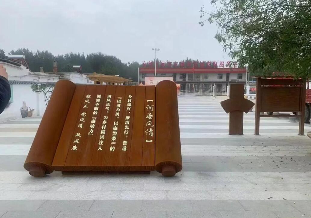 务川耐候钢板标识牌